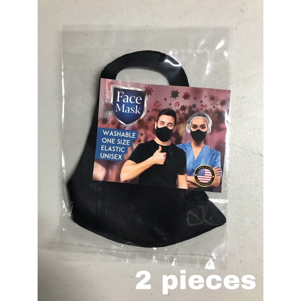 2 pack washable hand made face mask